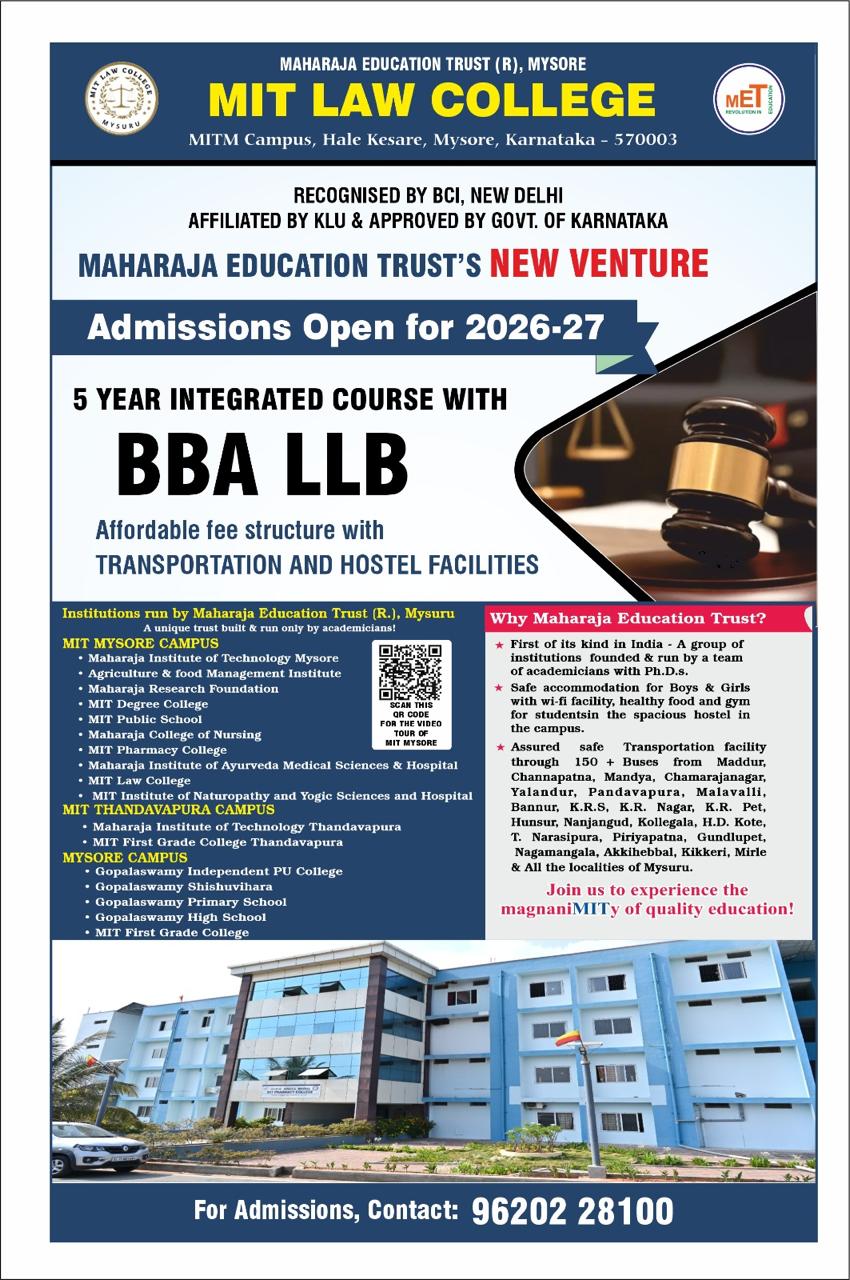 Admissions Open